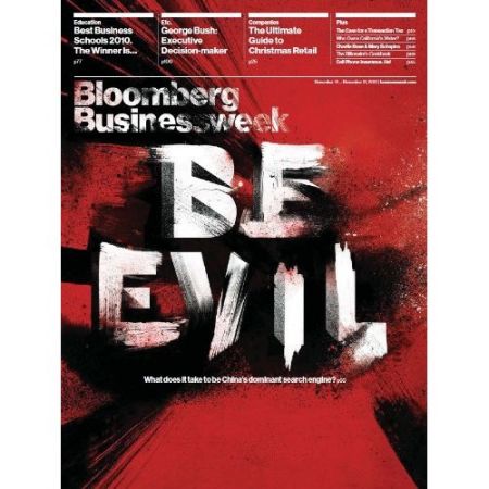 图为2010年11月11日出刊的最新一期美国《商业周刊》杂志封面