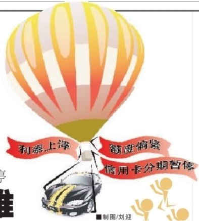 ■制图/刘迎