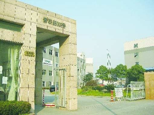 　　这座厂房就是肖安娜所经营的—家网店显示的发货地点o 本报记者 仲爱梅 摄