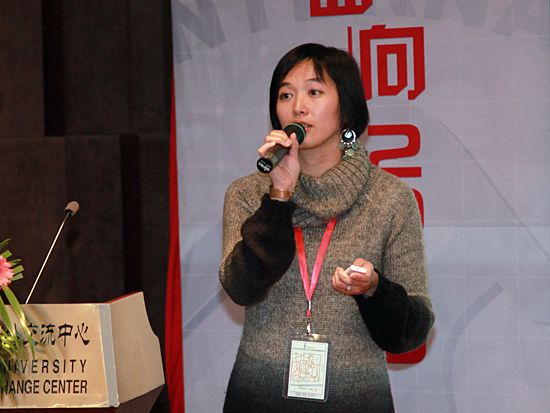 暨南国际大学休闲学与观光管理学系助理教授吴淑玲(图片来源：新浪财经 梁斌 摄)