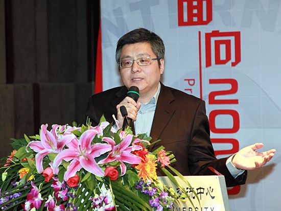 北京大学文化产业研究院研究员、北京大学信息管理系副主任周庆山(图片来源：新浪财经 梁斌 摄)