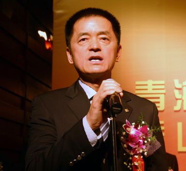山东黄金集团有限公司董事长 王建华