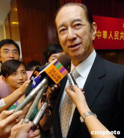 澳门赌业巨头何鸿燊