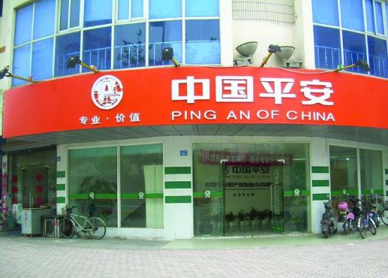 　　受制于车险连年亏损，各家保险公司都对承保入口控制极为严格，专业律师认为，平安保险抛弃高风险客户是一种逆向选择，没有承担起企业应有的社会责任