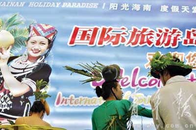 出门之前先要考虑安全因素 本报资料图 记者 马骏 摄