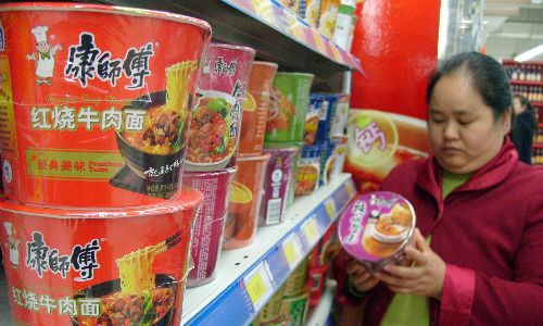 康师傅方便面 （资料图）