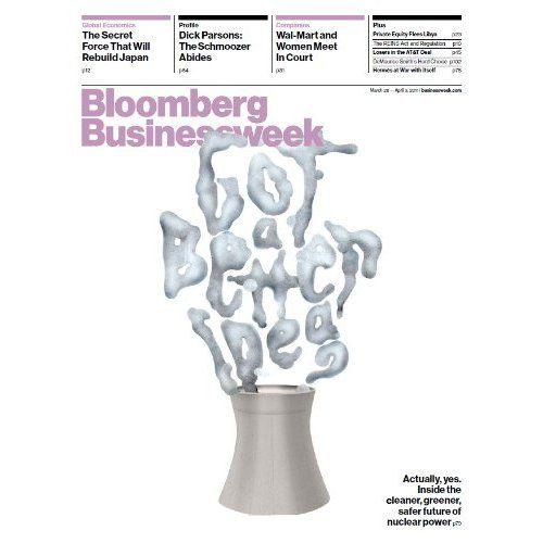 图为2011年3月25日出刊的美国《商业周刊》杂志封面