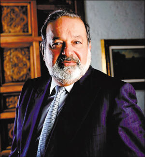 卡洛斯·斯利姆·埃卢