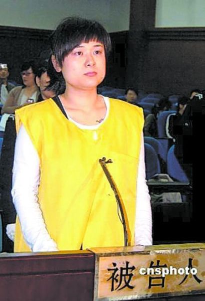 浙江80后女富豪吴英。(资料图)