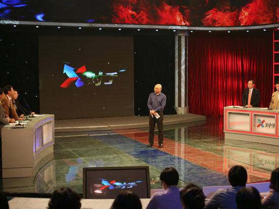 央视对手节目录制现场