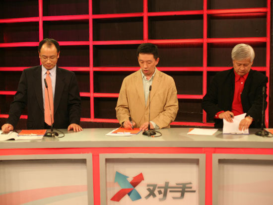 红方嘉宾在节目现场