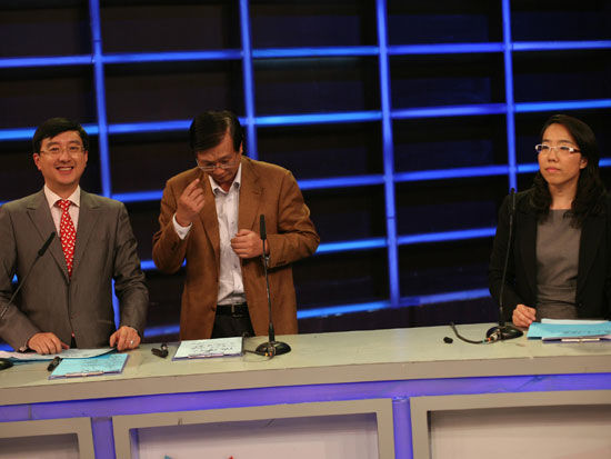 蓝方嘉宾在节目现场