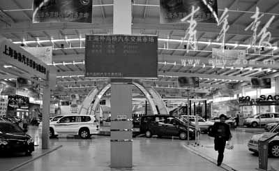 银行想通过提高车贷利率提升“贷款效率”。本报记者 马骏 摄