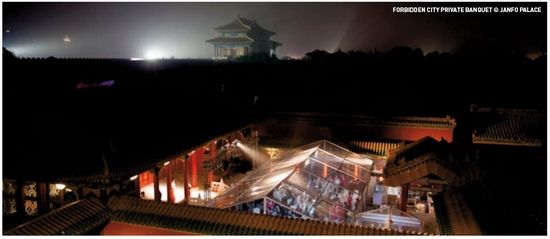 “紫禁城私宴·建福宫”——这张照片刊登在英文杂志《Elite Traveler》北京特辑上。