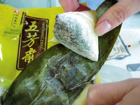 五芳斋粽子（资料图）