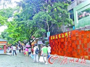 惠福东路已经打正旗号做餐饮生意。