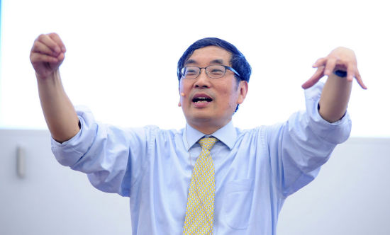 教授在讲课