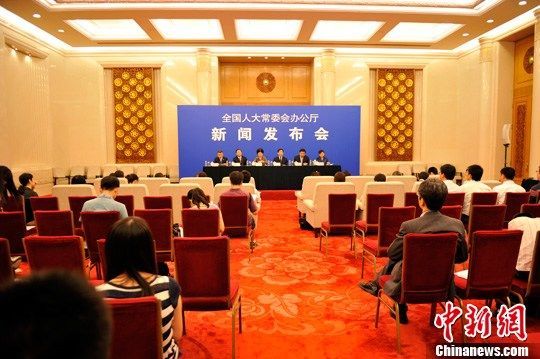 图为新闻发布会现场。金硕 摄