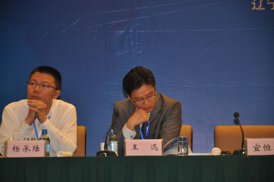 来宝集团中国区联席总裁王迅