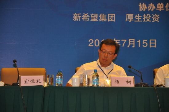 辽中县县长杨树