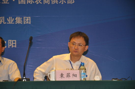 中国国际金融有限公司研究部总经理  袁菲阳