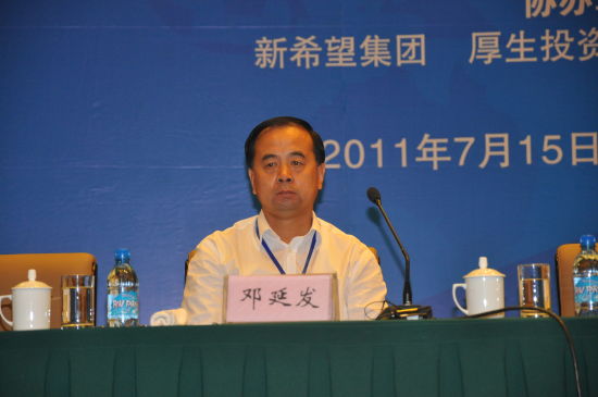 岫岩县县长邓延发