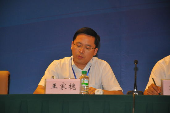 北京二商食品股份有限公司 王家槐