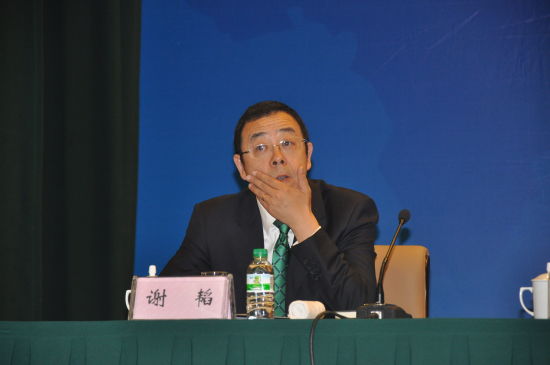 华奥集团总裁 谢韬