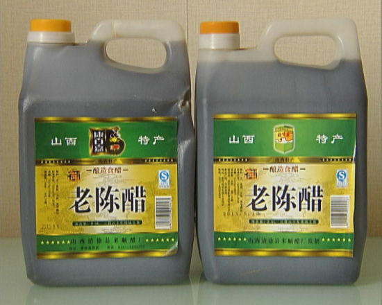 带着山西字样的老陈醋