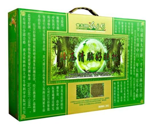 章光101红豆杉枕