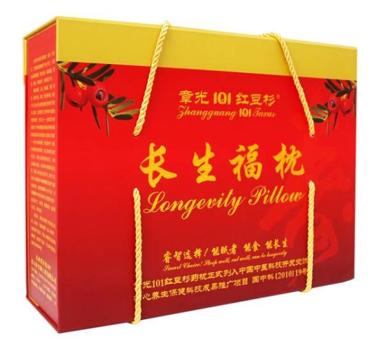 章光101红豆杉长生福枕