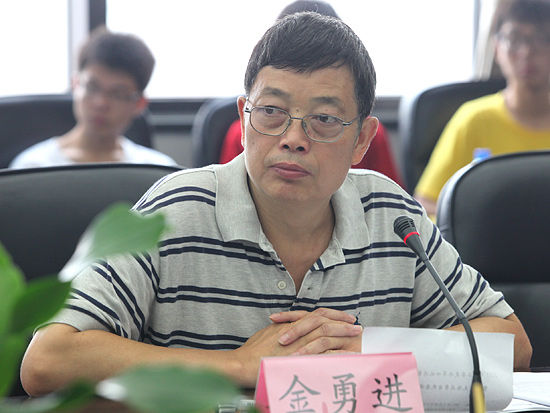 中国人民大学应用统计科学研究中心主任金勇进(图片来源：新浪财经 梁斌 摄)