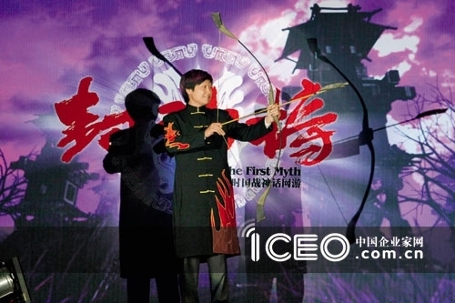 2004年，时任金山总裁的雷军揭开金山首款大型网游《封神榜》序幕