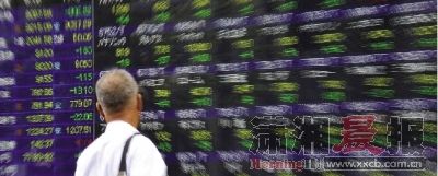 8月8日，日本东京，日经指数跌2.18%，创近5个月来新低。图/IC