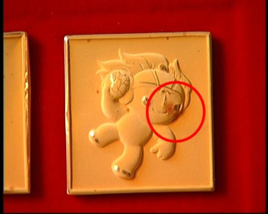 发霉的福娃  资料图