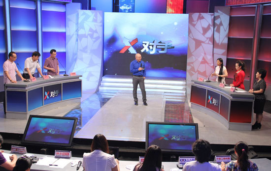 对手节目录制现场