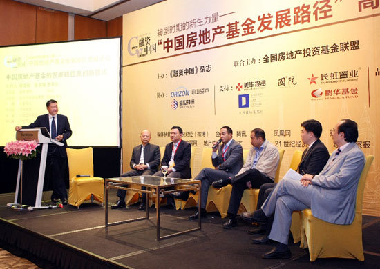 (来源：新浪财经 于海滨 摄)