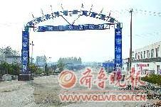大桥蔬菜批发市场里一片萧条