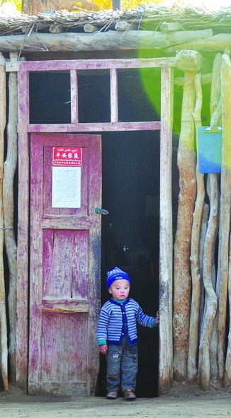 达里雅布依乡的“平安家庭”。