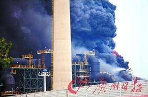 　　“7·16”输油管道爆炸火灾等4起事故64责任人被究责