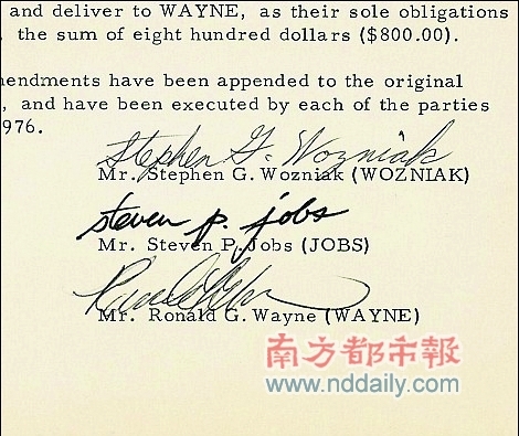 撤股声明显示韦恩当年以800美元卖出了自己所持有的10%苹果股份。