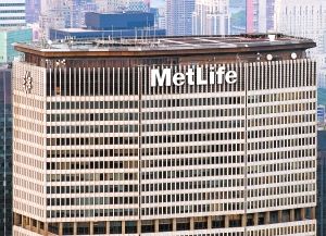 美国大都会人寿保险公司总部大楼