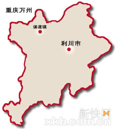 谋道镇所处地理位置。（资料图）