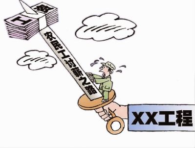 律师组团帮你免费讨薪