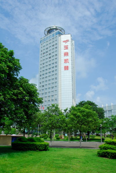 玉柴集团。(资料图片)