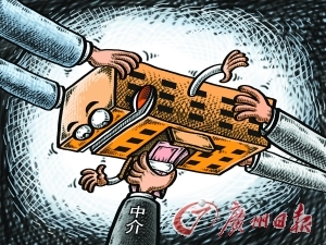 房地产市场低迷，一些“黑中介”不惜铤而走险。 杨威/CFP供图