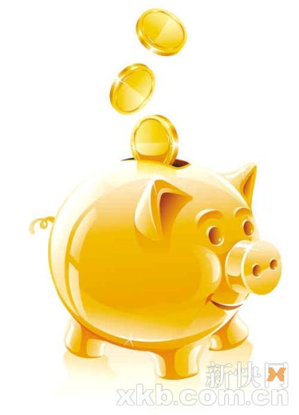 银行揽储过冬 10天返点利率最高0.8%