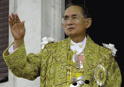 泰国国王普密蓬·阿杜德