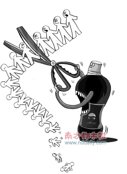 百事全球裁员8700人，达到3%的比例。南都漫画：陈婷 