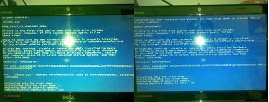 　　蓝屏后的屏幕包括两种，一种是上面有清晰的字和代码什么的；另一种是也有相似的字，但还有点花屏，就是字不清楚。附上两张蓝屏照片
